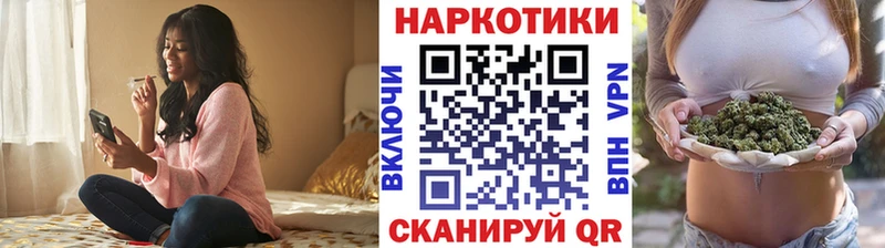 Какие есть наркотики Котово КОКАИН  АМФ  ГАШ  Мефедрон 