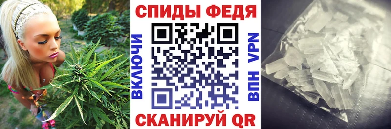 Амфетамин 98% Котово