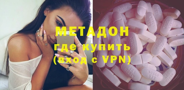 амф Осташков