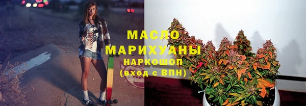 соль курить ск Зерноград