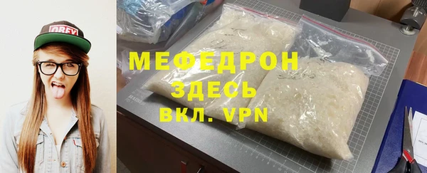 mdma Остров