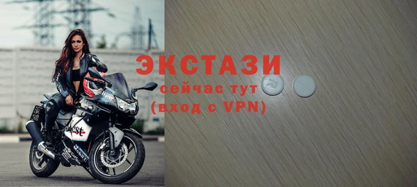 амф Осташков