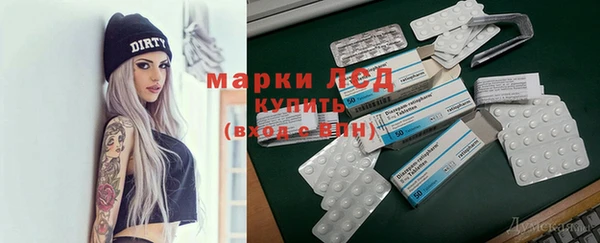 мефедрон Вязники