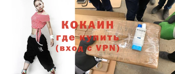 экстази Нягань