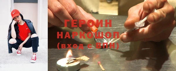 экстази Нягань