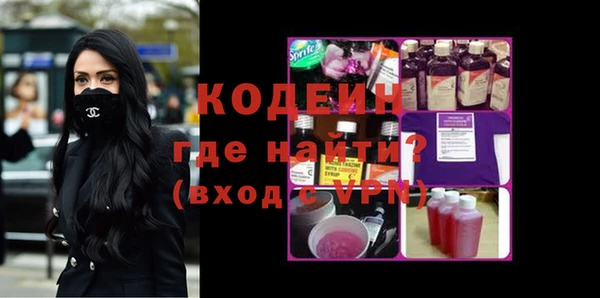 экстази Нягань
