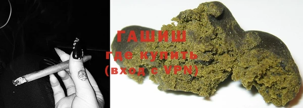 экстази Нягань