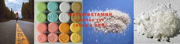 ГАЛЛЮЦИНОГЕННЫЕ ГРИБЫ Осинники