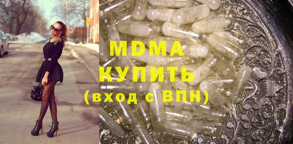 амф Осташков
