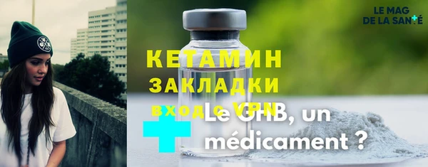 mdma Остров