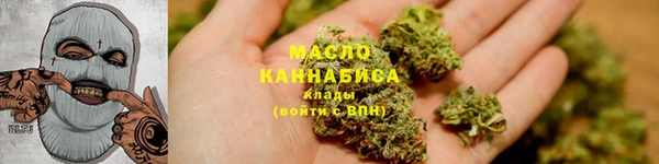 а пвп мука Заводоуковск
