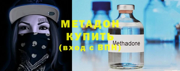 амф Осташков