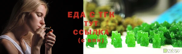 меф VHQ Нязепетровск