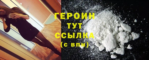mdma Остров