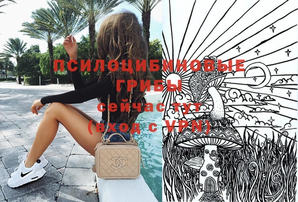 mdma Остров