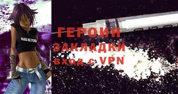 экстази Нягань