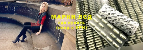 кокаин Заволжье