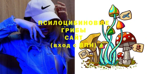 mdma Остров