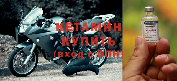 экстази Нягань