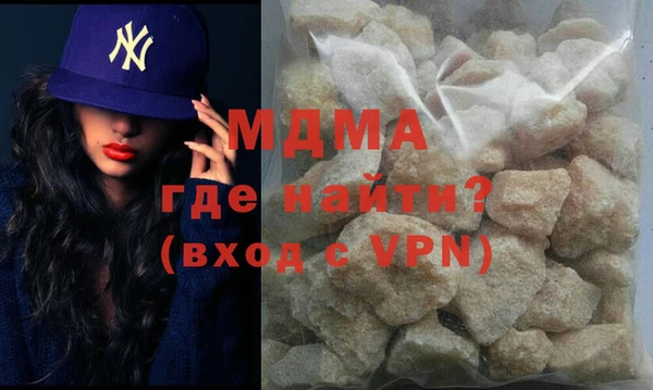 меф VHQ Нязепетровск