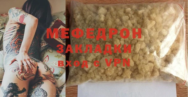 ГАЛЛЮЦИНОГЕННЫЕ ГРИБЫ Осинники