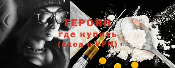 мдпв Александровское
