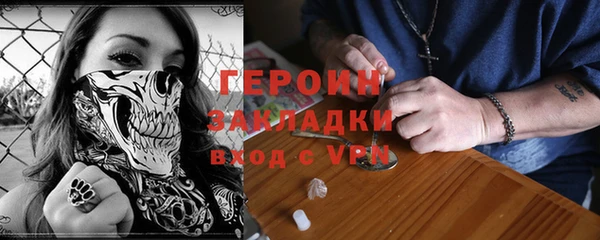 ГАЛЛЮЦИНОГЕННЫЕ ГРИБЫ Осинники
