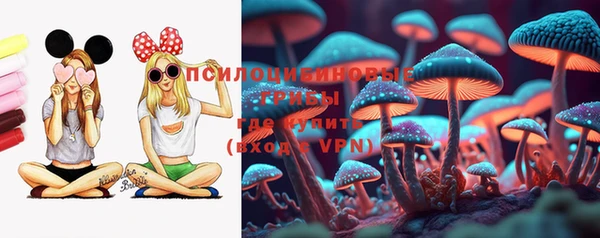 MESCALINE Волоколамск