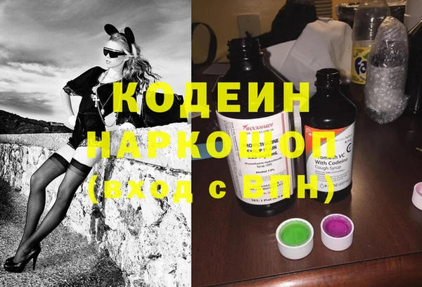 mdma Остров