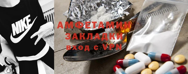 ГАЛЛЮЦИНОГЕННЫЕ ГРИБЫ Осинники